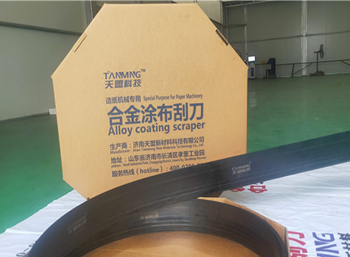 辽宁专业轴磨损修复厂家