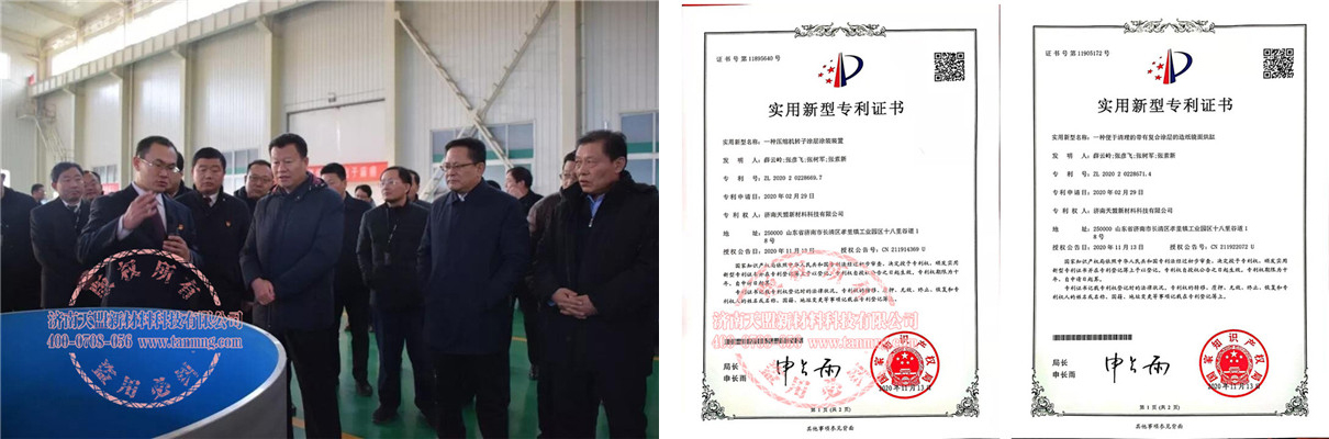 看片网站观看公司热喷涂典型功能涂层介绍