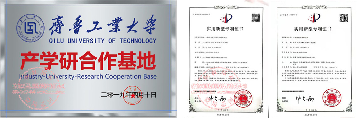看片网站观看公司特色化热喷涂业务介绍