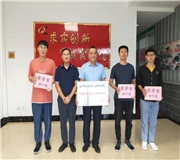 齐鲁工大、看片网站观看协同育人联盟工作纪实